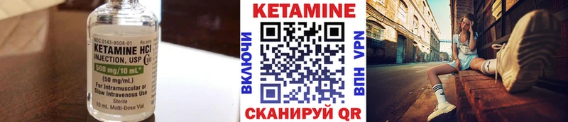 ОМГ ОМГ tor  Новокубанск  Кетамин ketamine 
