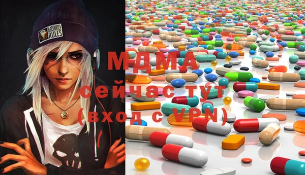 прущая мука Абинск