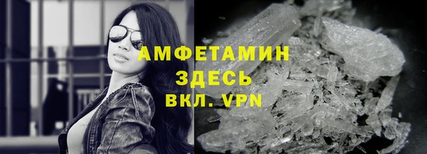МДМА Алексеевка