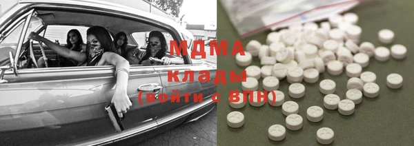 ПСИЛОЦИБИНОВЫЕ ГРИБЫ Алзамай