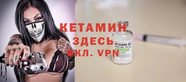 МДМА Алексеевка