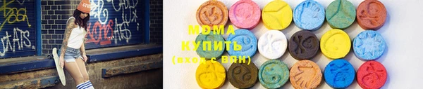 ПСИЛОЦИБИНОВЫЕ ГРИБЫ Алзамай