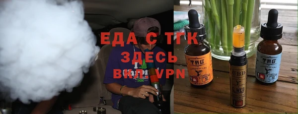 ПСИЛОЦИБИНОВЫЕ ГРИБЫ Алзамай