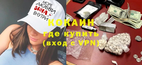 МДМА Алексеевка