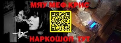 MDMA Волжский