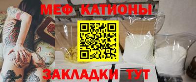 MDMA Волжский