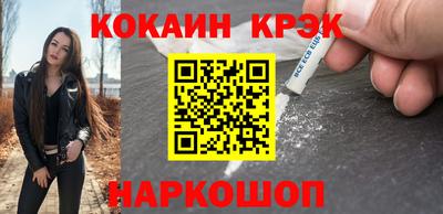 MDMA Волжский
