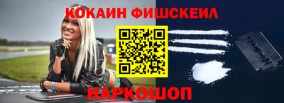 MDMA Волжский