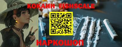 MDMA Волжский