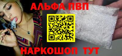 MDMA Волжский