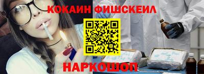 крисы Волжск