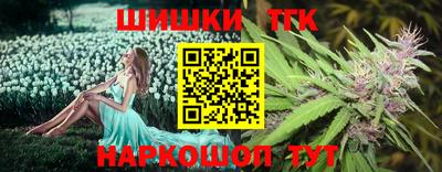 MESCALINE Кулебаки