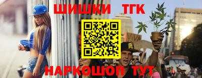 крисы Волжск
