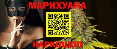 MDMA Волжский