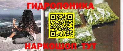 MDMA Волжский