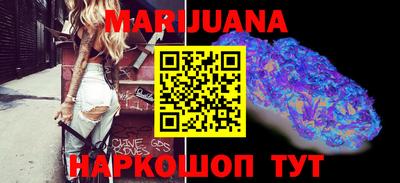 MDMA Волжский