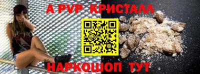 соль ск Кунгур