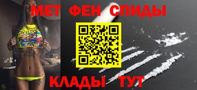 MDMA Волжский