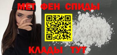MDMA Волжский
