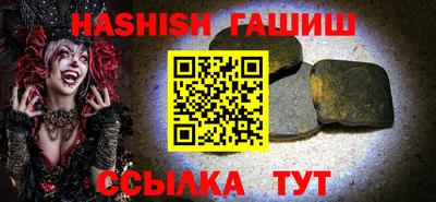 MDMA Волжский