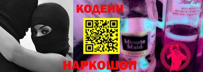 MDMA Волжский