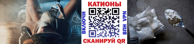 ОМГ ОМГ зеркало  Новокубанск  Мефедрон мяу мяу 